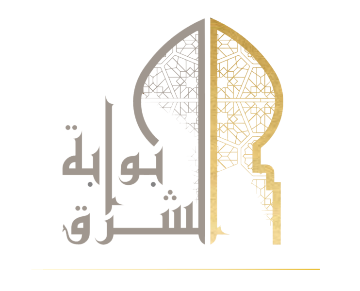 East Gate Al mozaini